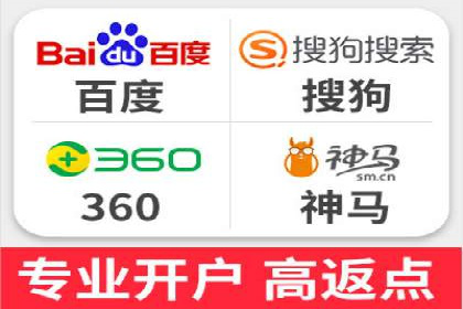SEM代运营全流程解析：提升广告效果的关键步骤