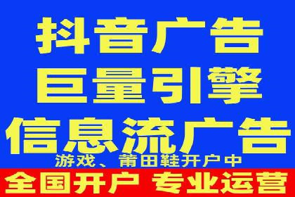 朋友圈信息流中如何发现并抓住商机：案例分享